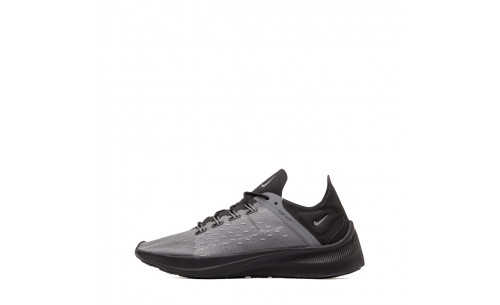 NIKE Baskets Nike EXP-X14