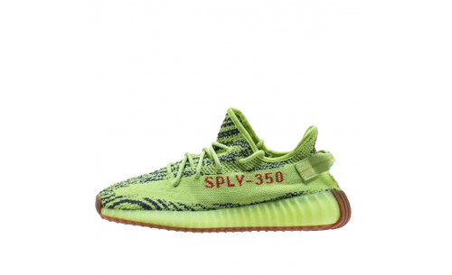 adidas originals Baskets adidas Originals YEEZY BOOST 350 V2