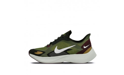 NIKE Basket Nike VAPOR STREET PEG