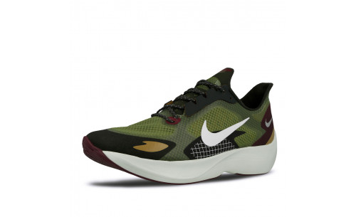 NIKE Basket Nike VAPOR STREET PEG 2
