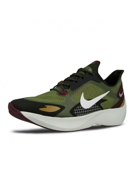 NIKE Basket Nike VAPOR STREET PEG