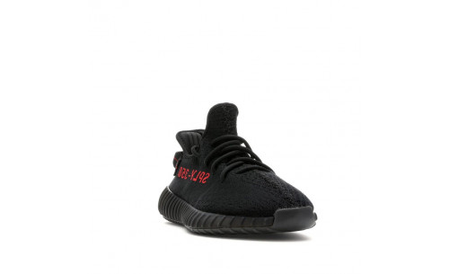 adidas originals Basket adidas Originals YEEZY BOOST 350 V2 2