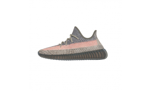 adidas originals Basket adidas Originals YEEZY BOOST 350 V2